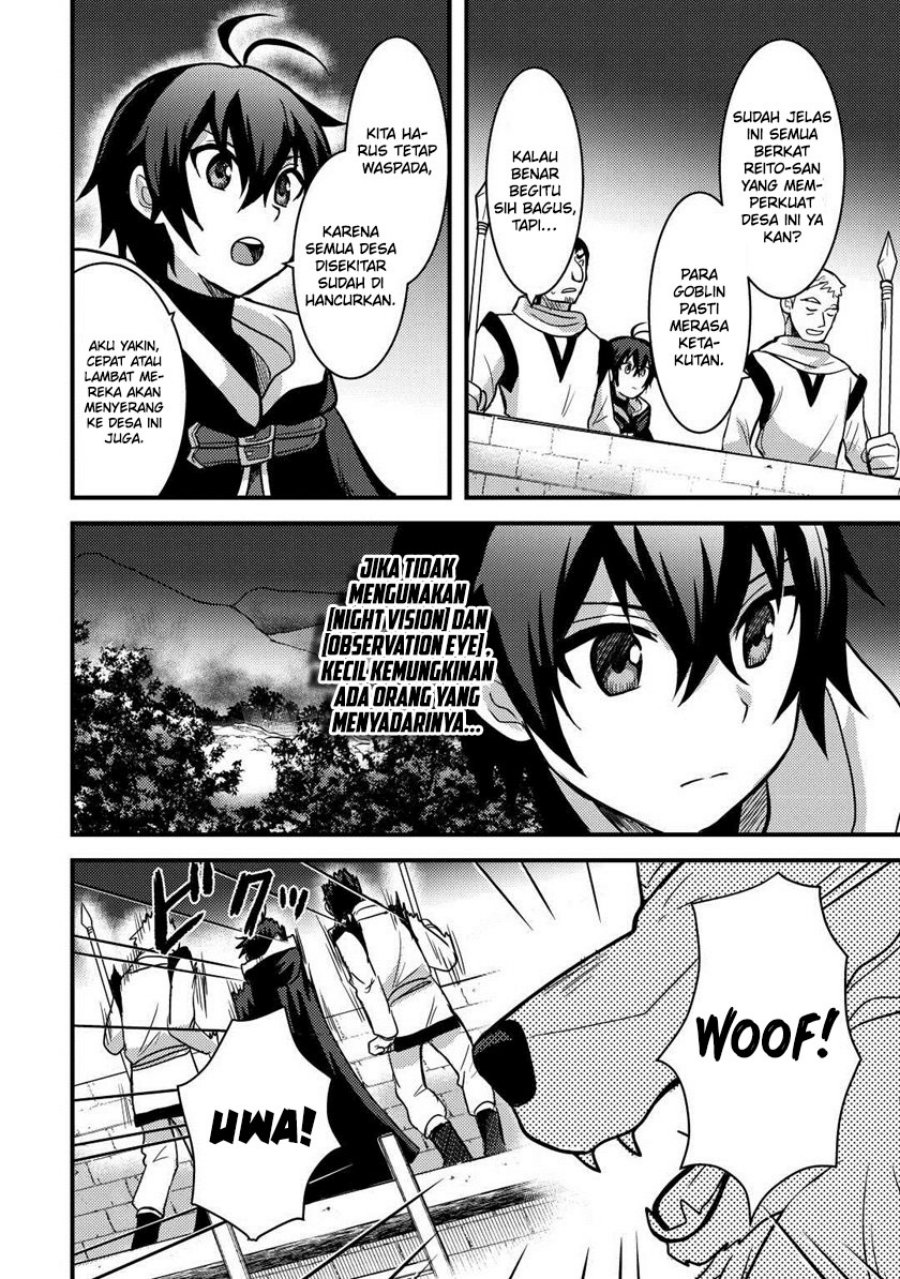 Fuguushoku to Baka ni Saremashita ga Jissai wa Sorehodo Waruku Arimasen? Chapter 29 Gambar 15
